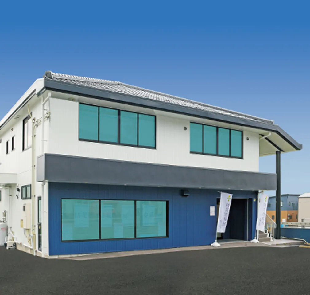 防災情報館 安藝 外観