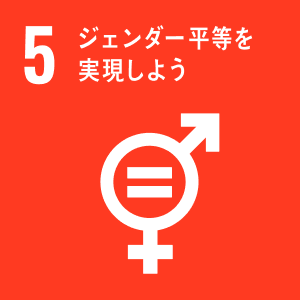 従業員の健康・労働環境への取り組み