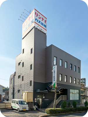 LP部 本社