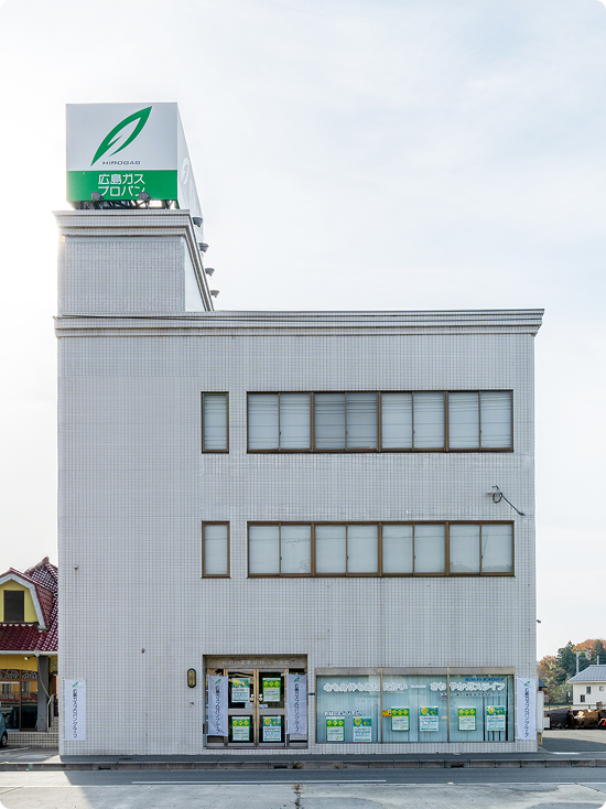 LP部 熊野支店
