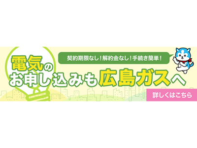 Event & Recommended イベント・おすすめコンテンツ