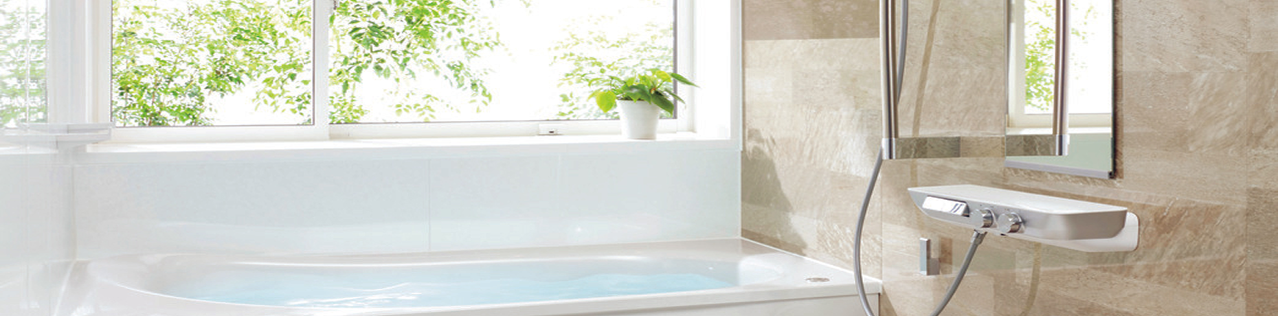 Bath 浴室・洗面所